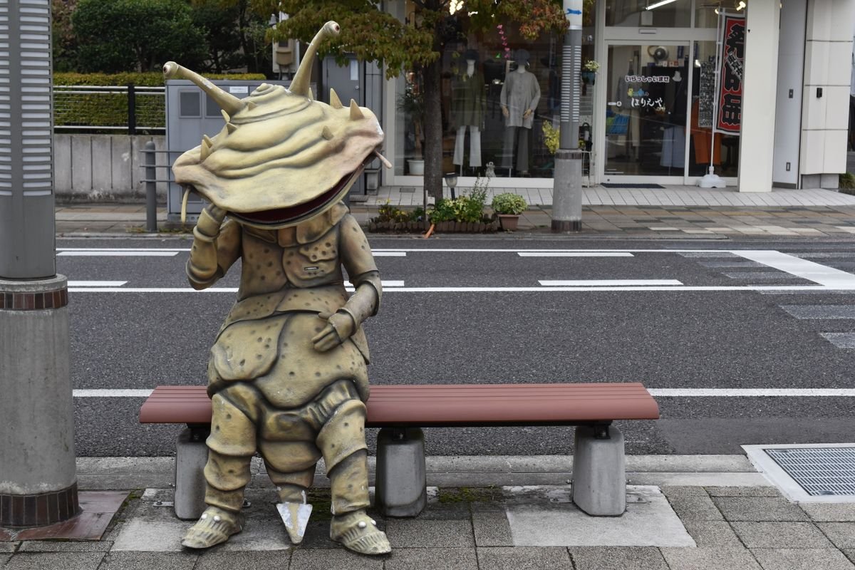 🏛️ 쓰부라야 에이지 뮤지엄(츠부라야 에이지 뮤지아무) 이미지 8